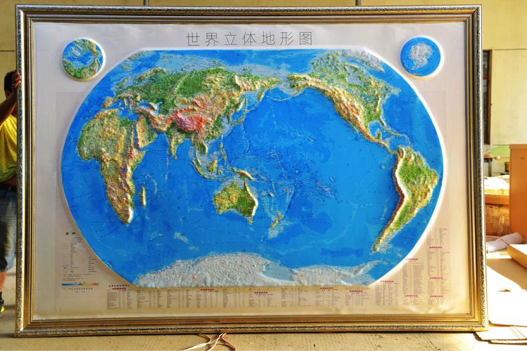 中国立体凹凸语音玻璃钢大型中国立体地形图地理园模型 地理教学用品