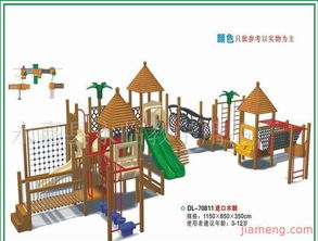 永嘉县永临教学用品厂儿童玩具加盟连锁火爆招商中