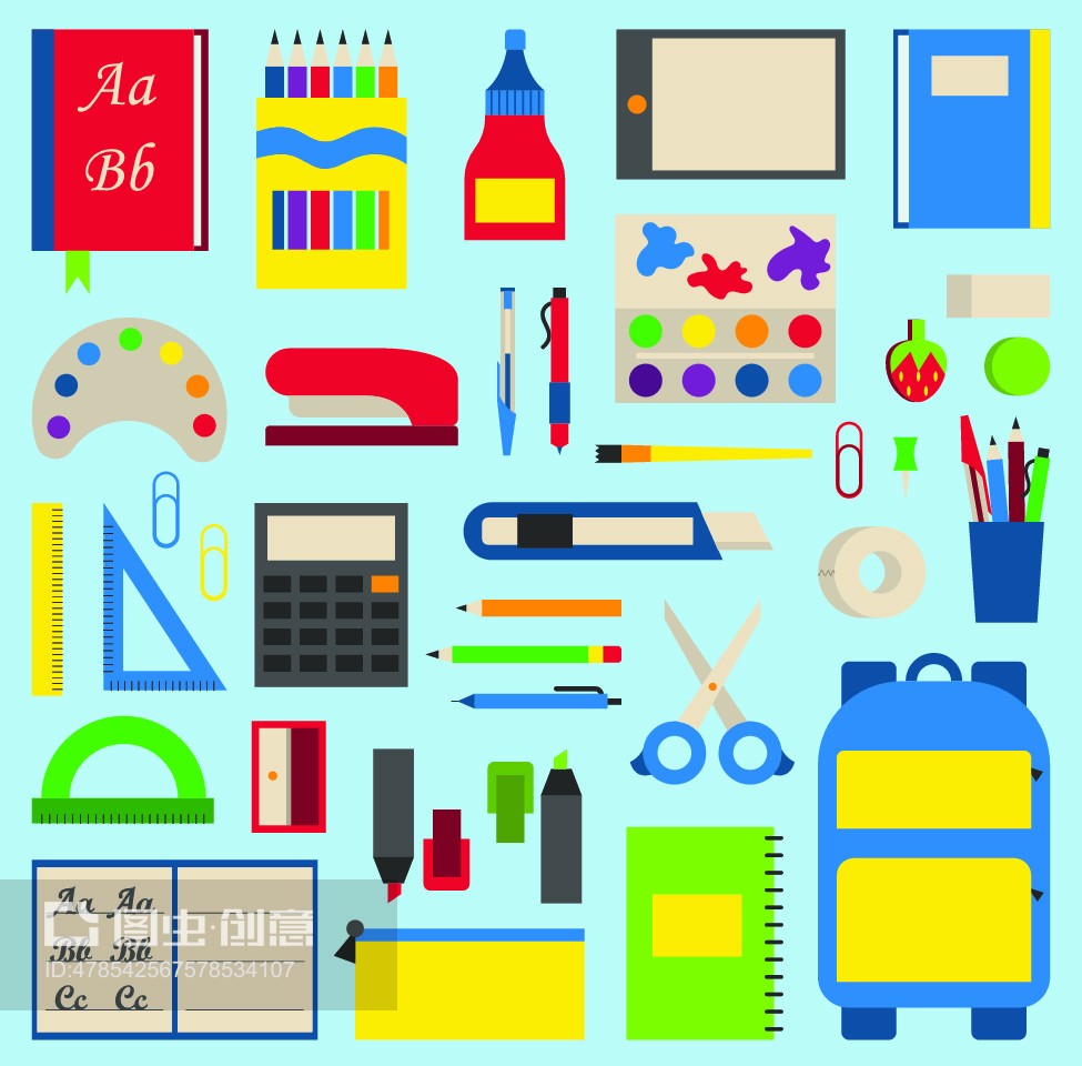 学校用品矢量图。School supplies vector illustration.